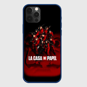 Чехол для iPhone 12 Pro Max с принтом ГЕРОИ СЕРИАЛА БУМАЖНЫЙ ДОМ - LA CASA DE PAPEL в Кировске, Силикон |  | bella ciao | la casa de papel | бумажный дом | ла каса де | ла каса де папель | ла каса де пепел | лакаса | сериал | фильм