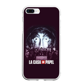 Чехол для iPhone 7Plus/8 Plus матовый с принтом БУМАЖНЫЙ ДОМ ПЕРСОНАЖИ - LA CASA DE PAPEL в Кировске, Силикон | Область печати: задняя сторона чехла, без боковых панелей | bella ciao | la casa de papel | бумажный дом | ла каса де | ла каса де папель | ла каса де пепел | лакаса | сериал | фильм