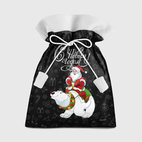 Подарочный 3D мешок с принтом Санта Клаус на белом медведе в Кировске, 100% полиэстер | Размер: 29*39 см | bells | christmas | gifts | jingle bells | new year | polar bear | riding | santa claus | snowflakes | белый медведь | бубенцы | верхом | дед мороз | колокольчики | новый год | подарки | рождество | санта клаус | снежинки