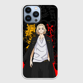 Чехол для iPhone 13 Pro Max с принтом ТОКИЙСИКИЕ МСТИТЕЛИ, МАЙКИ в Кировске,  |  | anime | draken | mikey | tokyorevengers | walhalla | аниме | вальгала | дракен | иероглифы | кэн | майки | манга | мандзиро | микки | рюгудзи | сано | символы | токийские мстители