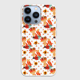 Чехол для iPhone 13 Pro с принтом Рыжие лисички в Кировске,  |  | лис | лиса | лисички | лисы | рыжая