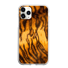 Чехол для iPhone 11 Pro матовый с принтом Шкура тигра 2022 в Кировске, Силикон |  | 2022 | год тигра | новый год | новый год 2022 | символ года | тигр | тигренок | тигрица | тигры