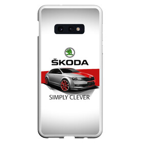 Чехол для Samsung S10E с принтом Skoda Rapid Sport в Кировске, Силикон | Область печати: задняя сторона чехла, без боковых панелей | rapid | simply clever | skoda | автомобиль | машина | рапид | тачка | чехия | шкода