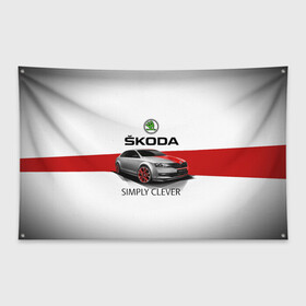 Флаг-баннер с принтом Skoda Rapid Sport в Кировске, 100% полиэстер | размер 67 х 109 см, плотность ткани — 95 г/м2; по краям флага есть четыре люверса для крепления | rapid | simply clever | skoda | автомобиль | машина | рапид | тачка | чехия | шкода