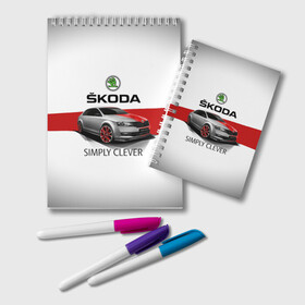 Блокнот с принтом Skoda Rapid Sport в Кировске, 100% бумага | 48 листов, плотность листов — 60 г/м2, плотность картонной обложки — 250 г/м2. Листы скреплены удобной пружинной спиралью. Цвет линий — светло-серый
 | Тематика изображения на принте: rapid | simply clever | skoda | автомобиль | машина | рапид | тачка | чехия | шкода