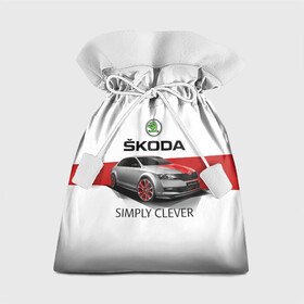 Подарочный 3D мешок с принтом Skoda Rapid Sport в Кировске, 100% полиэстер | Размер: 29*39 см | rapid | simply clever | skoda | автомобиль | машина | рапид | тачка | чехия | шкода