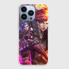 Чехол для iPhone 13 Pro с принтом Arcane: League of Legends | Main Characters в Кировске,  |  | arcane | arcane league of legends | cartoon | jinx | league of legends | main characters | mult | stim punk | stimpunk | vay | way | аркеин | аркейн | вай | главные герои | джинкс | мульт | мультик | паудер | порох | психопатка | рыжая | синег