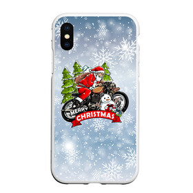 Чехол для iPhone XS Max матовый с принтом Санта Байкер Santa on the motorbike в Кировске, Силикон | Область печати: задняя сторона чехла, без боковых панелей | bike | christmas | moto | santa | байк | дед мороз | елка | зима | мотоцикл | новый год | подарок | рождество | санта | снег | снеговик | снежинка