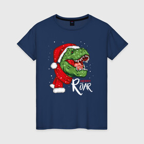 Женская футболка хлопок с принтом T rex | Merry Roar в Кировске, 100% хлопок | прямой крой, круглый вырез горловины, длина до линии бедер, слегка спущенное плечо | 2022 | 2022 год | happy new year | santa | год тигра | дед мороз | каникулы | мороз | новогодний свитер | новый год | новый год 2022 | новый год тигра | оливье | праздник | рождество | санта клаус | свитер новогодний