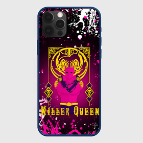 Чехол для iPhone 12 Pro Max с принтом JOJO KILLER QUEEN КОРОЛЕВА УБИЙЦА в Кировске, Силикон |  | adventure | jojo | jojos bizarre | jojos bizarre adventure | killer queen | yare yare daze | аниме | джоджо | манга | яре яре дазе