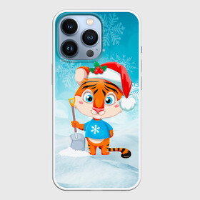 Чехол для iPhone 13 Pro с принтом Год тигра 2022 Очищает снег. в Кировске,  |  | 2022 | merry christmas | год тигра | зима близко | нг | новогодний | новогодний тигр | новогодняя символика | новый год | новый год 2022 | рождество | символ 2022 года | снег | снежинки | тигр