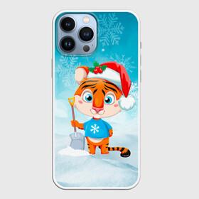 Чехол для iPhone 13 Pro Max с принтом Год тигра 2022 Очищает снег. в Кировске,  |  | 2022 | merry christmas | год тигра | зима близко | нг | новогодний | новогодний тигр | новогодняя символика | новый год | новый год 2022 | рождество | символ 2022 года | снег | снежинки | тигр