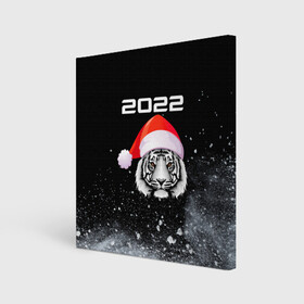 Холст квадратный с принтом Новогодний тигр 2022. в Кировске, 100% ПВХ |  | 2022 | happy new year | merry christmas | год тигра | зима близко | нг | новогодний | новогодний тигр | новогодняя символика | новый год | новый год 2022 | рождество | символ 2022 года | снег | снежинки | тигр