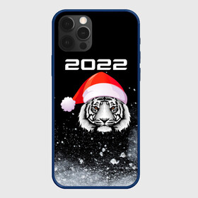 Чехол для iPhone 12 Pro Max с принтом Новогодний тигр 2022. в Кировске, Силикон |  | 2022 | happy new year | merry christmas | год тигра | зима близко | нг | новогодний | новогодний тигр | новогодняя символика | новый год | новый год 2022 | рождество | символ 2022 года | снег | снежинки | тигр