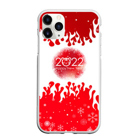 Чехол для iPhone 11 Pro матовый с принтом Happy New Year Fire. в Кировске, Силикон |  | 2022 | fire | happy new year | merry christmas | год тигра | зима близко | нг | новогодний | новогодний тигр | новогодняя символика | новый год | новый год 2022 | рождество | символ 2022 года | снег | снежинки | тигр