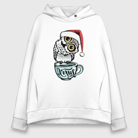 Женское худи Oversize хлопок с принтом X mas Owl в Кировске, френч-терри — 70% хлопок, 30% полиэстер. Мягкий теплый начес внутри —100% хлопок | боковые карманы, эластичные манжеты и нижняя кромка, капюшон на магнитной кнопке | 2022 | 2022 год | happy new year | santa | год тигра | дед мороз | каникулы | мороз | новогодний свитер | новый год | новый год 2022 | новый год тигра | оливье | праздник | рождество | санта клаус | свитер новогодний