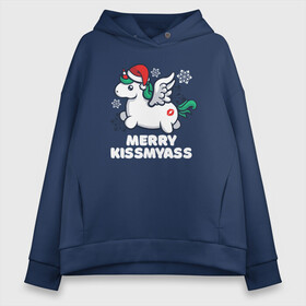 Женское худи Oversize хлопок с принтом Merry Kissmyass | Unicorn в Кировске, френч-терри — 70% хлопок, 30% полиэстер. Мягкий теплый начес внутри —100% хлопок | боковые карманы, эластичные манжеты и нижняя кромка, капюшон на магнитной кнопке | Тематика изображения на принте: 2022 | 2022 год | happy new year | santa | год тигра | дед мороз | каникулы | мороз | новогодний свитер | новый год | новый год 2022 | новый год тигра | оливье | праздник | рождество | санта клаус | свитер новогодний