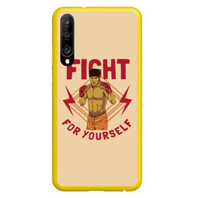 Чехол для Honor P30 с принтом FIGHT FOR YOURSELF в Кировске, Силикон | Область печати: задняя сторона чехла, без боковых панелей | Тематика изображения на принте: bellator | boxing | fight club | mixed martial arts | ufc | айкидо | беллатор | боевые искусства | боец | бои | бои без правил | бойцовский клуб | бокс | борьба | воин | джиуджитсу | дзюдо | единоборства | карате | кикбоксинг