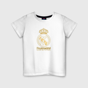 Детская футболка хлопок с принтом Real Madrid gold logo в Кировске, 100% хлопок | круглый вырез горловины, полуприлегающий силуэт, длина до линии бедер | Тематика изображения на принте: gold logo | madrid | rael madrid | real | spain | золотая эмблема | золотой логотип | испания | королевский клуб | ла лига | лига чемпионов | мадрид | реал | реал мадрид | сливочные | футбол | чемпионат испании