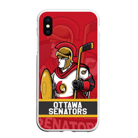 Чехол для iPhone XS Max матовый с принтом Оттава Сенаторз Ottawa Senators в Кировске, Силикон | Область печати: задняя сторона чехла, без боковых панелей | hockey | nhl | ottawa | ottawa senators | senators | usa | нхл | оттава | оттава сенаторз | сенаторз | спорт | сша | хоккей | шайба