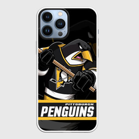 Чехол для iPhone 13 Pro Max с принтом Питтсбург Пингвинз, Pittsburgh Penguins в Кировске,  |  | hockey | nhl | penguins | pittsburg | pittsburgh | pittsburgh penguins | usa | нхл | пингвинз | питтсбург | питтсбург пингвинз | спорт | сша | хоккей | шайба