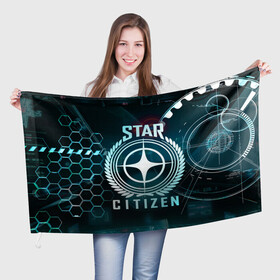 Флаг 3D с принтом Star Citizen (Стар Ситизен) в Кировске, 100% полиэстер | плотность ткани — 95 г/м2, размер — 67 х 109 см. Принт наносится с одной стороны | squadron 42 | star citizen | галактика | игры | космического симулятора | космос