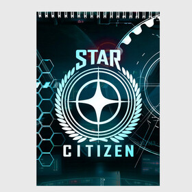 Скетчбук с принтом Star Citizen (Стар Ситизен) в Кировске, 100% бумага
 | 48 листов, плотность листов — 100 г/м2, плотность картонной обложки — 250 г/м2. Листы скреплены сверху удобной пружинной спиралью | squadron 42 | star citizen | галактика | игры | космического симулятора | космос