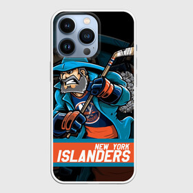 Чехол для iPhone 13 Pro с принтом Нью Йорк Айлендерс в Кировске,  |  | hockey | islanders | new york | new york islanders | nhl | usa | айлендерс | нхл | нью йорк | нью йорк айлендерс | спорт | сша | хоккей | шайба