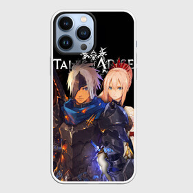 Чехол для iPhone 13 Pro Max с принтом Tales of Arise, Shionne and Alphen в Кировске,  |  | alphen | dahna | rena | shionne | tales | tales of arise | алфен | игры | шион