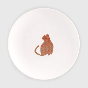 Тарелка с принтом Кирпичный кот в Кировске, фарфор | диаметр - 210 мм
диаметр для нанесения принта - 120 мм | домашнее животное | животное | кирпич | кот | кошка | питомец | силуэт | стена