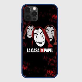 Чехол для iPhone 12 Pro Max с принтом БУМАЖНЫЙ ДОМ СЕРИАЛ LA CASA DE PAPEL BELLA CIAO в Кировске, Силикон |  | bella ciao | la casa de papel | бумажный дом | ла каса де | ла каса де папель | ла каса де пепел | лакаса | сериал | фильм