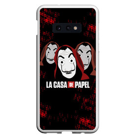 Чехол для Samsung S10E с принтом БУМАЖНЫЙ ДОМ СЕРИАЛ LA CASA DE PAPEL BELLA CIAO в Кировске, Силикон | Область печати: задняя сторона чехла, без боковых панелей | bella ciao | la casa de papel | бумажный дом | ла каса де | ла каса де папель | ла каса де пепел | лакаса | сериал | фильм