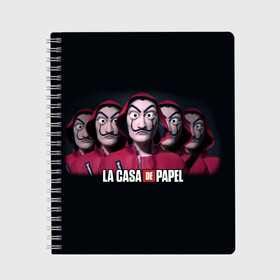 Тетрадь с принтом LA CASA DE PAPEL BELLA CIAO БУМАЖНЫЙ ДОМ в Кировске, 100% бумага | 48 листов, плотность листов — 60 г/м2, плотность картонной обложки — 250 г/м2. Листы скреплены сбоку удобной пружинной спиралью. Уголки страниц и обложки скругленные. Цвет линий — светло-серый
 | Тематика изображения на принте: bella ciao | la casa de papel | бумажный дом | ла каса де | ла каса де папель | ла каса де пепел | лакаса | сериал | фильм