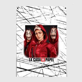 Постер с принтом СЕРИАЛ БУМАЖНЫЙ ДОМ LA CASA DE PAPEL BELLA CIAO в Кировске, 100% бумага
 | бумага, плотность 150 мг. Матовая, но за счет высокого коэффициента гладкости имеет небольшой блеск и дает на свету блики, но в отличии от глянцевой бумаги не покрыта лаком | bella ciao | la casa de papel | бумажный дом | ла каса де | ла каса де папель | ла каса де пепел | лакаса | сериал | фильм