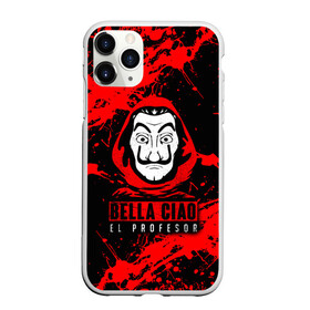 Чехол для iPhone 11 Pro матовый с принтом БУМАЖНЫЙ ДОМ LA CASA DE PAPEL BELLA CIAO в Кировске, Силикон |  | bella ciao | la casa de papel | бумажный дом | ла каса де | ла каса де папель | ла каса де пепел | лакаса | сериал | фильм