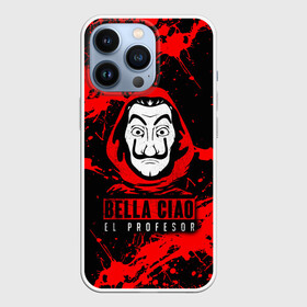 Чехол для iPhone 13 Pro с принтом БУМАЖНЫЙ ДОМ   LA CASA DE PAPEL BELLA CIAO в Кировске,  |  | bella ciao | la casa de papel | бумажный дом | ла каса де | ла каса де папель | ла каса де пепел | лакаса | сериал | фильм