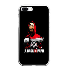 Чехол для iPhone 7Plus/8 Plus матовый с принтом СЕРИАЛ БУМАЖНЫЙ ДОМ LA CASA DE PAPEL в Кировске, Силикон | Область печати: задняя сторона чехла, без боковых панелей | bella ciao | la casa de papel | бумажный дом | ла каса де | ла каса де папель | ла каса де пепел | лакаса | сериал | фильм