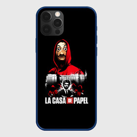 Чехол для iPhone 12 Pro Max с принтом СЕРИАЛ БУМАЖНЫЙ ДОМ LA CASA DE PAPEL в Кировске, Силикон |  | bella ciao | la casa de papel | бумажный дом | ла каса де | ла каса де папель | ла каса де пепел | лакаса | сериал | фильм