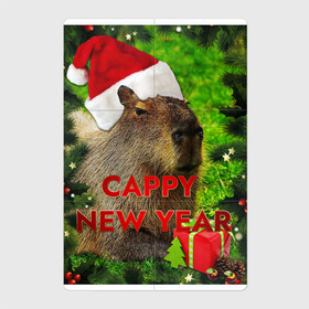 Магнитный плакат 2Х3 с принтом Капибара   happy new year   capybara   новый год в Кировске, Полимерный материал с магнитным слоем | 6 деталей размером 9*9 см | Тематика изображения на принте: capybara | happy new year | капибара | новогодний | новогодняя | новый год | с новым годом