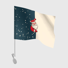 Флаг для автомобиля с принтом Happy New Year Дед Мороз. в Кировске, 100% полиэстер | Размер: 30*21 см | 2022 | happy new year | merry christmas | rdnewyear22 | год тигра | дед мороз | зима близко | нг | новогодний | новый год | новый год 2022 | рождество | символ 2022 года | снег | снежинки