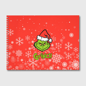 Альбом для рисования с принтом Grinch Red. в Кировске, 100% бумага
 | матовая бумага, плотность 200 мг. | Тематика изображения на принте: 2022 | grinch | happy new year | merry christmas | год тигра | гринч | зима близко | нг | новогодний | новый год | новый год 2022 | рождество | снег | снежинки