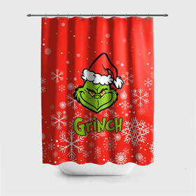 Штора 3D для ванной с принтом Grinch Red. в Кировске, 100% полиэстер | плотность материала — 100 г/м2. Стандартный размер — 146 см х 180 см. По верхнему краю — пластиковые люверсы для креплений. В комплекте 10 пластиковых колец | 2022 | grinch | happy new year | merry christmas | год тигра | гринч | зима близко | нг | новогодний | новый год | новый год 2022 | рождество | снег | снежинки