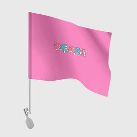 Флаг для автомобиля с принтом Mr Beast Donut (Pink edition) в Кировске, 100% полиэстер | Размер: 30*21 см | arts | mr beast | mrbeast | youtube | арты | блогеры | мистер бист | прикольные надписи | ютуб | ютуберы