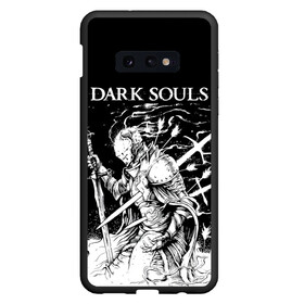 Чехол для Samsung S10E с принтом Dark Souls The Ashen One в Кировске, Силикон | Область печати: задняя сторона чехла, без боковых панелей | dark souls | games | praise the sun | the ashen one | игры | компьютерные игры | негорящий | неопалимый | рыцарь | тёмные души