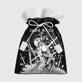 Подарочный 3D мешок с принтом Dark Souls The Ashen One в Кировске, 100% полиэстер | Размер: 29*39 см | dark souls | games | praise the sun | the ashen one | игры | компьютерные игры | негорящий | неопалимый | рыцарь | тёмные души