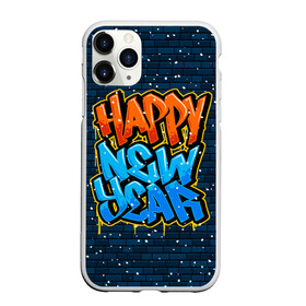 Чехол для iPhone 11 Pro матовый с принтом С Новым Годом граффити / Happy New Year graffiti в Кировске, Силикон |  | Тематика изображения на принте: graffiti | wall | граффити | зима | новый год | рождество | снег | снежинка | стена