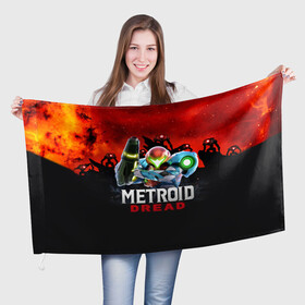 Флаг 3D с принтом Space Fight | Metroid Dread в Кировске, 100% полиэстер | плотность ткани — 95 г/м2, размер — 67 х 109 см. Принт наносится с одной стороны | game | logo | mercurysteam | metroid | metroid dread | metroid fusion | samus aran | игра | компьютерная игра | лого | логотип | метроид | метроид дреад | мэтроид | мэтройдо дореддо | самус аран | эмблема