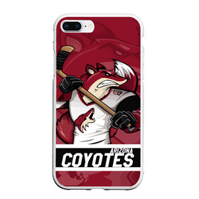 Чехол для iPhone 7Plus/8 Plus матовый с принтом Аризона Койотис Arizona Coyotes в Кировске, Силикон | Область печати: задняя сторона чехла, без боковых панелей | arizona | arizona coyotes | coyotes | hockey | nhl | usa | аризона | аризона койотис | койотис | нхл | спорт | сша | феникс | финикс койотс | хоккей | шайба