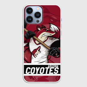 Чехол для iPhone 13 Pro Max с принтом Аризона Койотис, Arizona Coyotes в Кировске,  |  | arizona | arizona coyotes | coyotes | hockey | nhl | usa | аризона | аризона койотис | койотис | нхл | спорт | сша | феникс | финикс койотс | хоккей | шайба