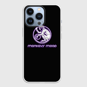 Чехол для iPhone 13 Pro с принтом Monkeys mood в Кировске,  |  | африка | бивни | гибон | животные | злой | злость | индия | лапы | лианы | настроение | неон | неоновые принты | обезьяна | природа | саванна | светящиеся | сердится